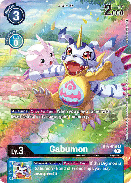 digimon world 3 gabumon card Digimon Trading Card Game Digital World Shambala Single Card Uncommon Gabumon EX12-021