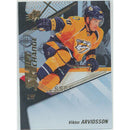 2015 UPPER DECK SPX - SHIFT CHANGE - SINGLES -