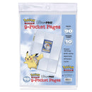 ULTRA PRO POKEMON 9-POCKET PAGES 10 PACK