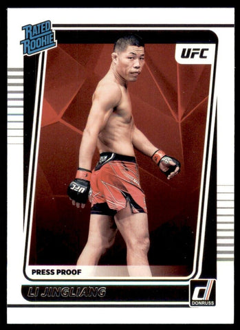 2022 PANINI DONRUSS - RATED ROOKIE - PRESS PROOF - SINGLES - #201-220 - YOU PICK FROM LIST