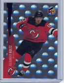 2021 UPPER DECK EXTENDED SERIES - HOLOGRFX ROOKIES - SINGLES - HG1-HG20 - YOU PICK FROM LIST