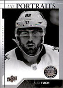 2017 UPPER DECK SERIES TWO - UD PORTRAITS - SINGLES -