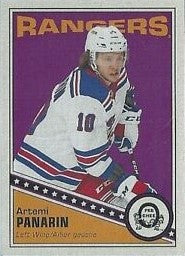 2019 UPPER DECK SERIES TWO - O-PEE-CHEE RETRO BASE UPDATE - SINGLES -