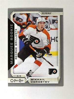2018 UPPER DECK SERIES TWO - SILVER BORDER MARQUEE ROOKIE - SINGLES -