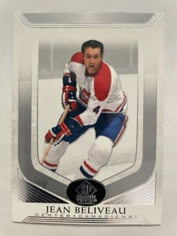 2020 UPPER DECK SP SIGNATURE EDITION LEGENDS - BASE SHORT PRINT SP - SINGLES - #301-350 - YOU PICK FROM LIST