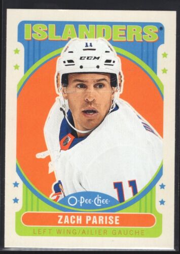 2021 UPPER DECK SERIES TWO - O-PEE-CHEE UPDATE SET - RETRO - SINGLES -