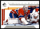 2018 UPPER DECK SP AUTHENTIC - AUTHENTIC MOMENTS - SINGLES -