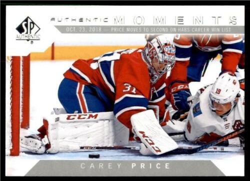 2018 SP AUTHENTIC - AUTHENTIC MOMENTS - SINGLES -